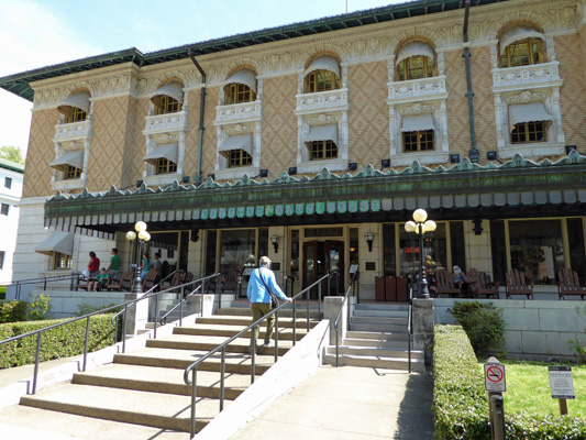 Fordyce Bath House