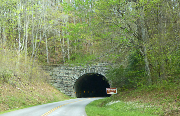 Blue Ridge Parkway tunnel