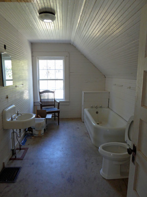 Landmark ID Ranger's House bathroom
