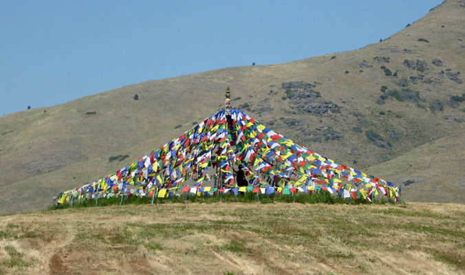 Prayer Flag mound
